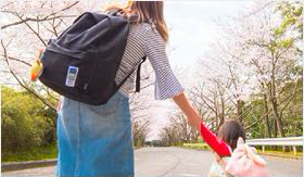 こだわり条件 子連れで通えるジムの画像