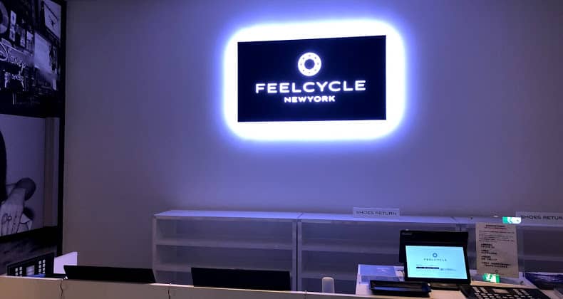 FEELCYCLE 札幌│パーソナルジム専門の検索サイト【ファインドパーソナルジム】